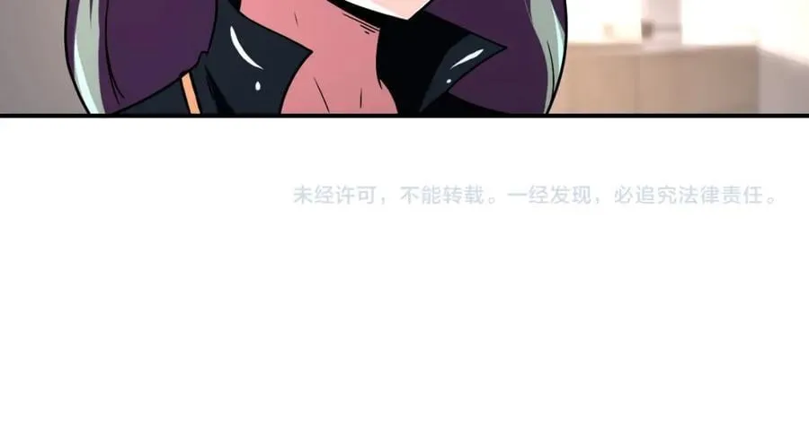 第415话 坟场 第84页