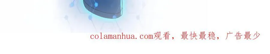 第415话 坟场 第89页