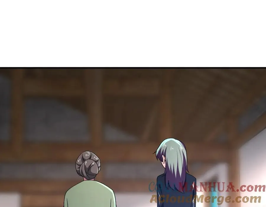 第416话 赵天磊，危！ 第4页