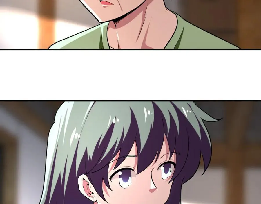 第416话 赵天磊，危！ 第9页