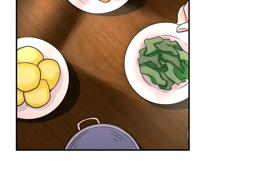 第416话 赵天磊，危！ 第11页
