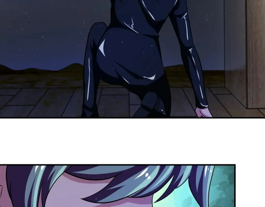 第416话 赵天磊，危！ 第23页