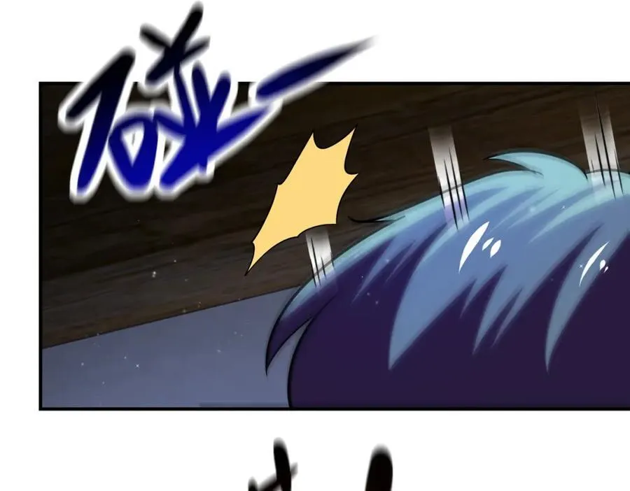 第416话 赵天磊，危！ 第27页