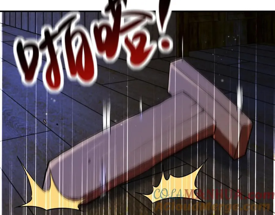 第416话 赵天磊，危！ 第28页