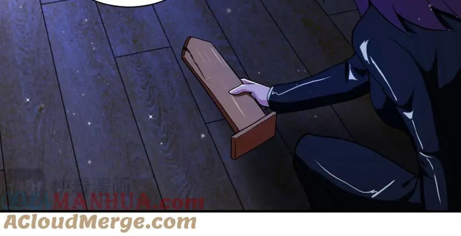 第416话 赵天磊，危！ 第31页