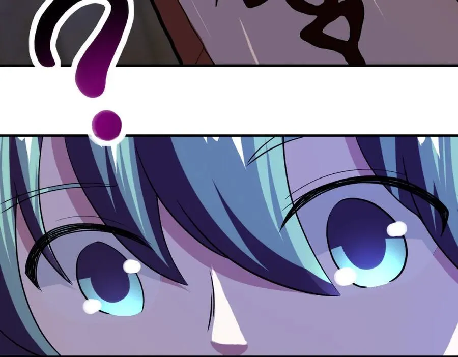 第416话 赵天磊，危！ 第33页
