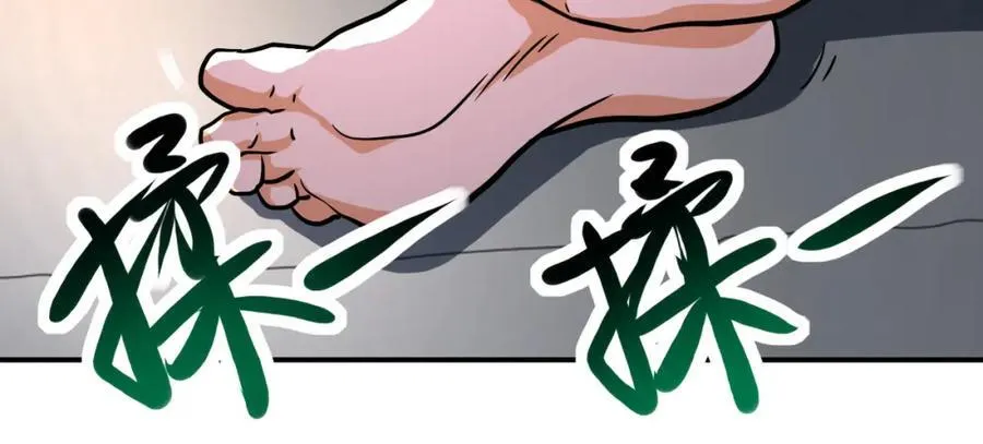 第416话 赵天磊，危！ 第36页