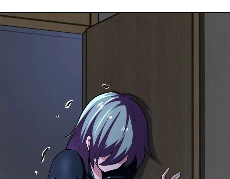 第416话 赵天磊，危！ 第42页