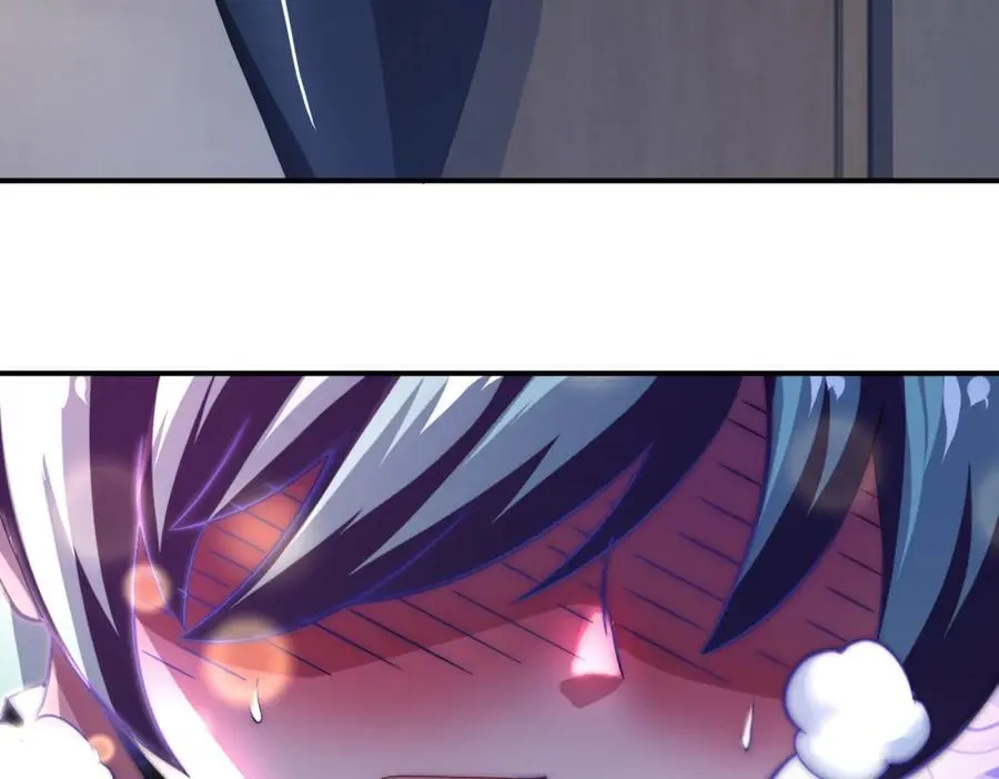 第416话 赵天磊，危！ 第44页