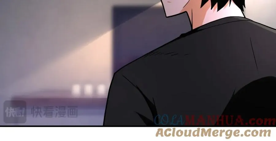 第416话 赵天磊，危！ 第46页