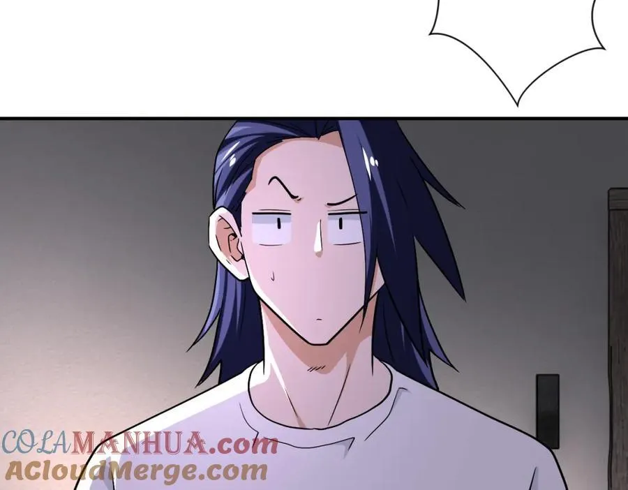 第416话 赵天磊，危！ 第58页