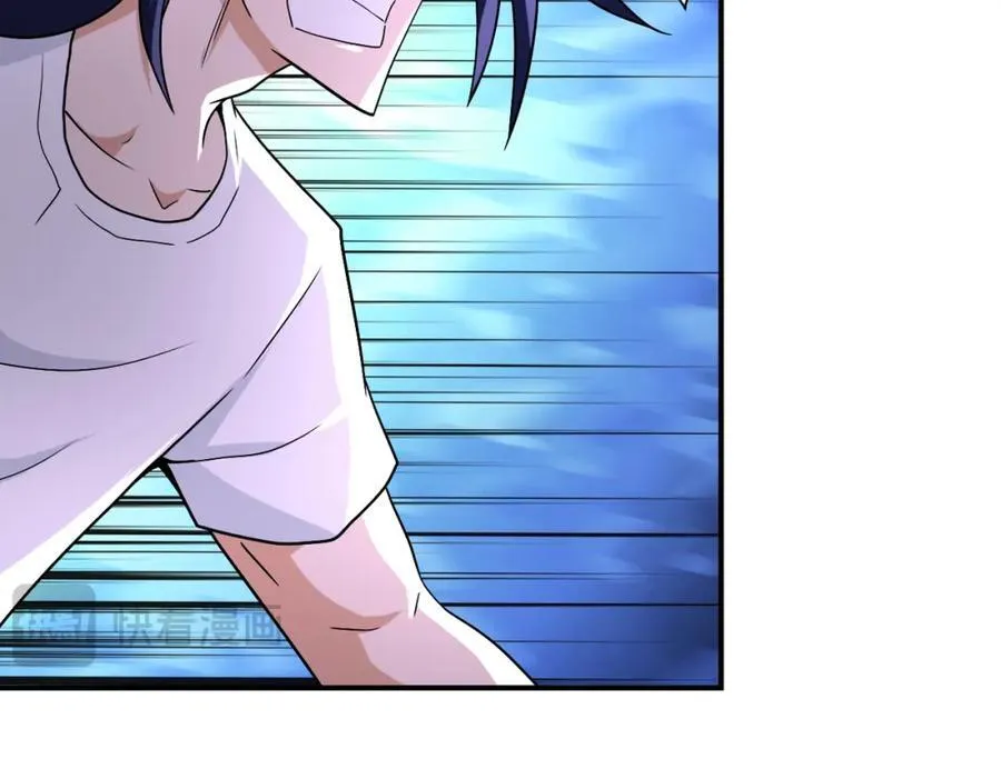 第416话 赵天磊，危！ 第69页