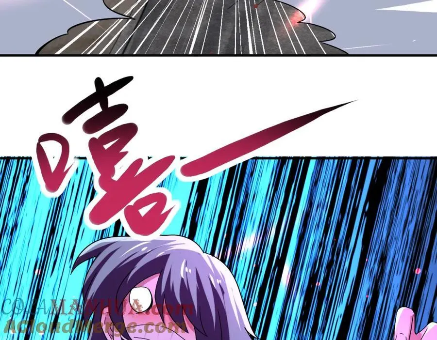 第416话 赵天磊，危！ 第76页