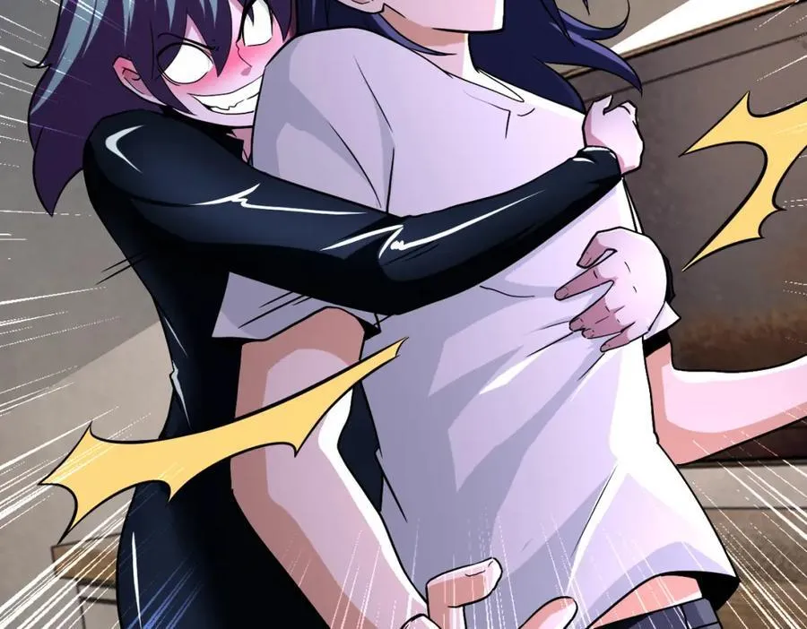 第416话 赵天磊，危！ 第81页