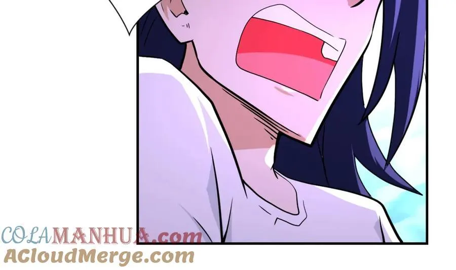 第417话 撞邪 第7页