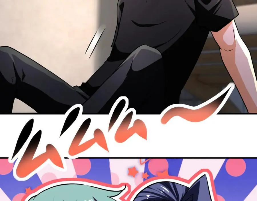 第417话 撞邪 第9页