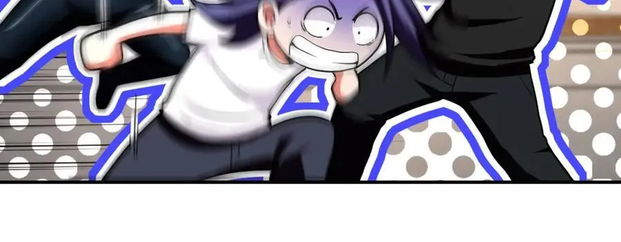 第417话 撞邪 第17页