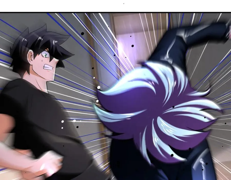 第417话 撞邪 第18页