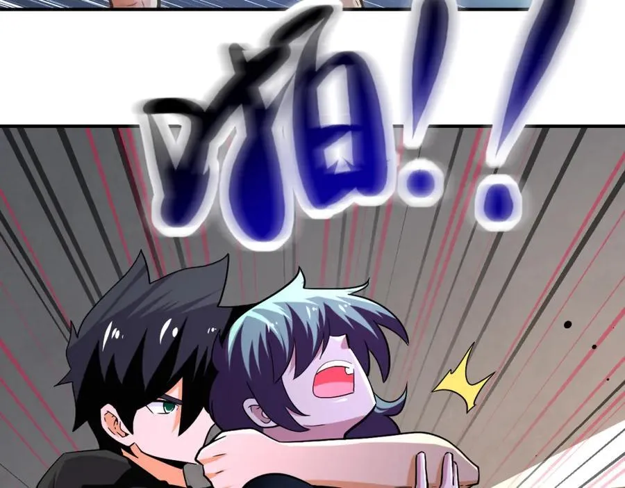 第417话 撞邪 第20页