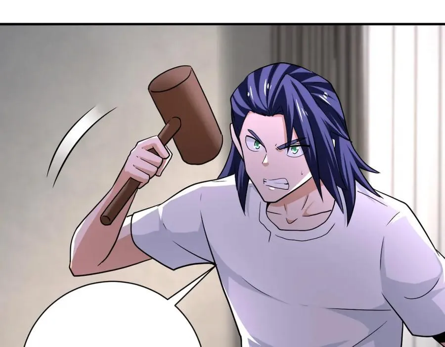 第417话 撞邪 第27页