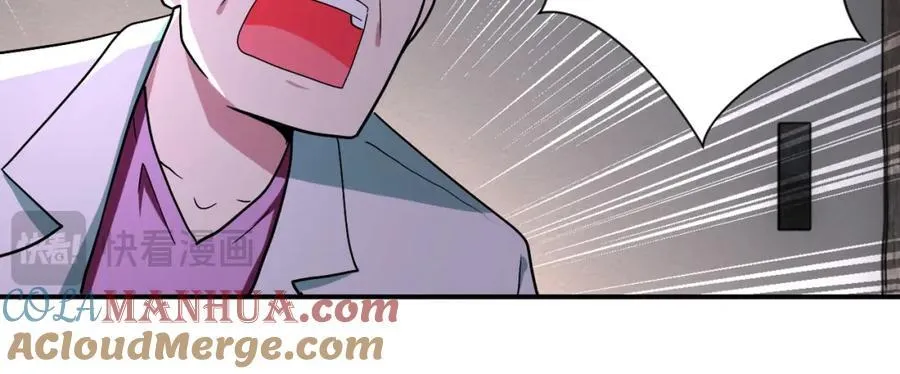 第417话 撞邪 第31页