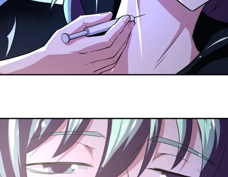 第417话 撞邪 第35页