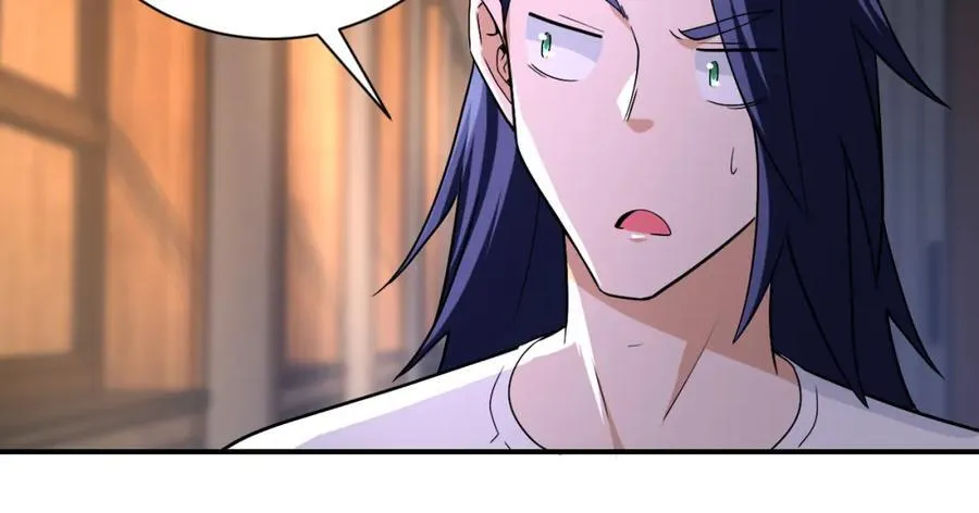第417话 撞邪 第44页