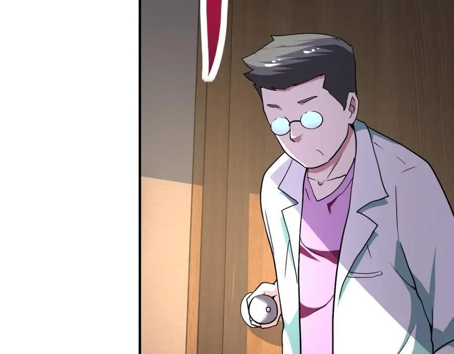 第417话 撞邪 第48页