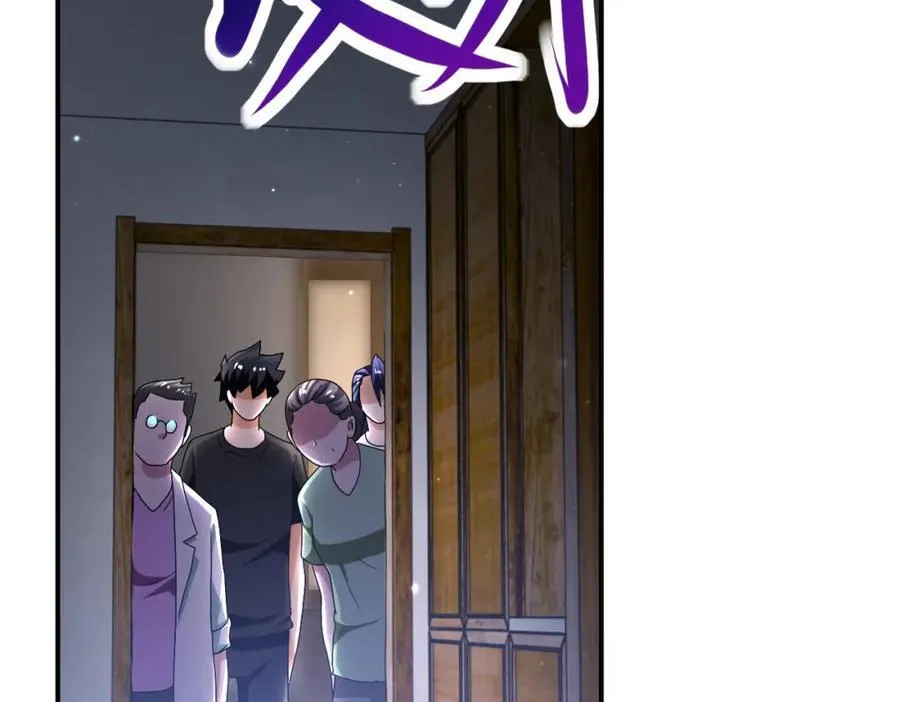 第417话 撞邪 第57页