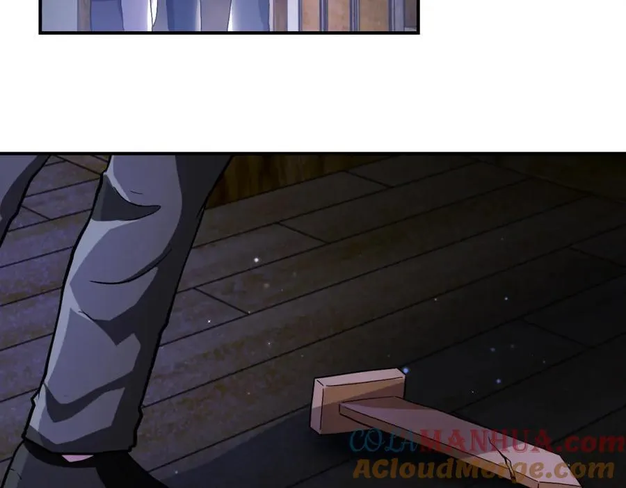第417话 撞邪 第58页