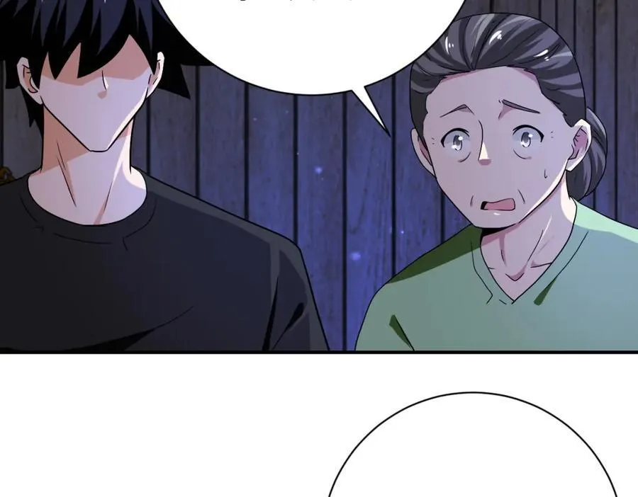 第417话 撞邪 第62页