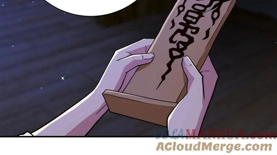 第417话 撞邪 第67页