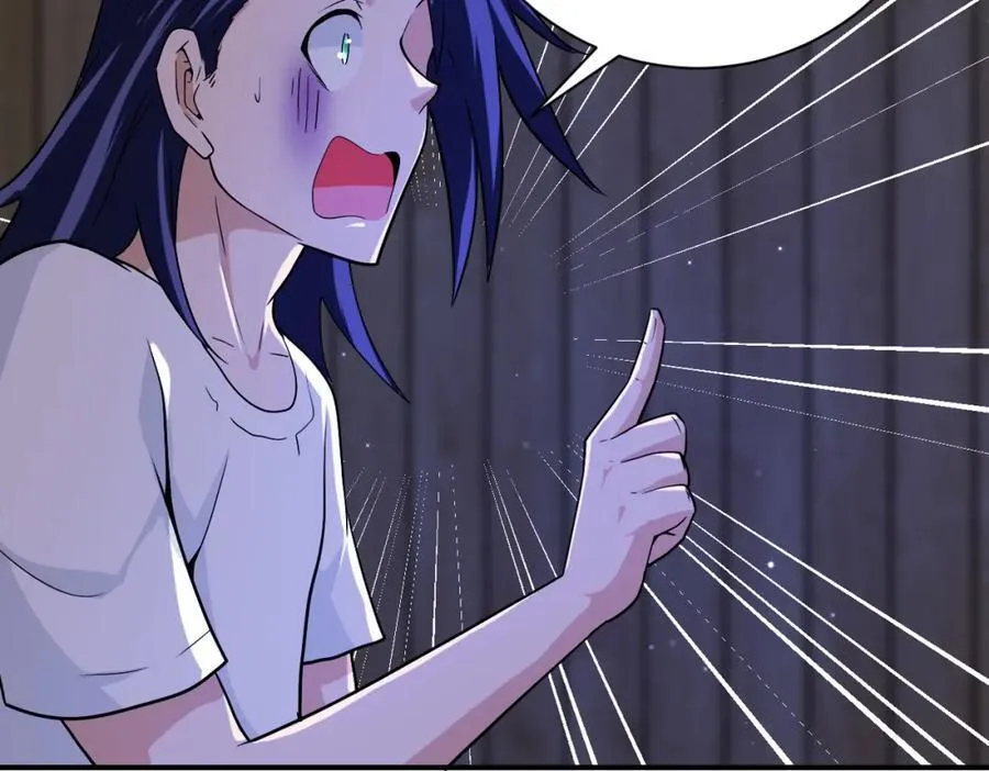 第417话 撞邪 第71页