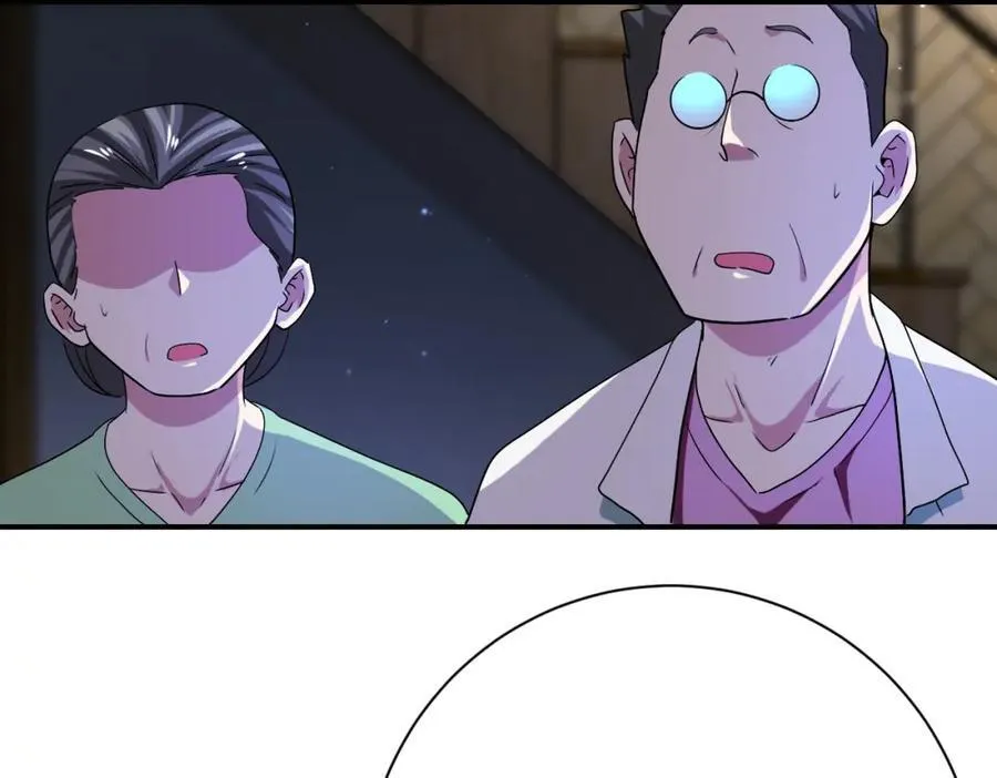 第417话 撞邪 第80页