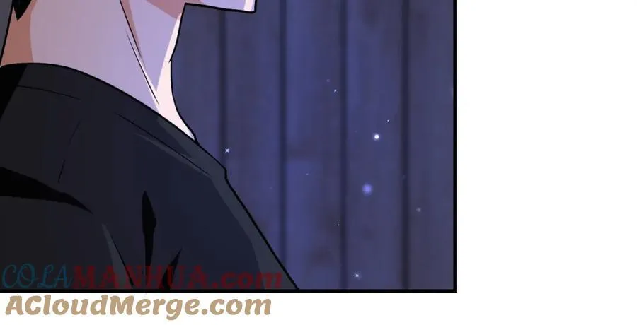 第417话 撞邪 第82页