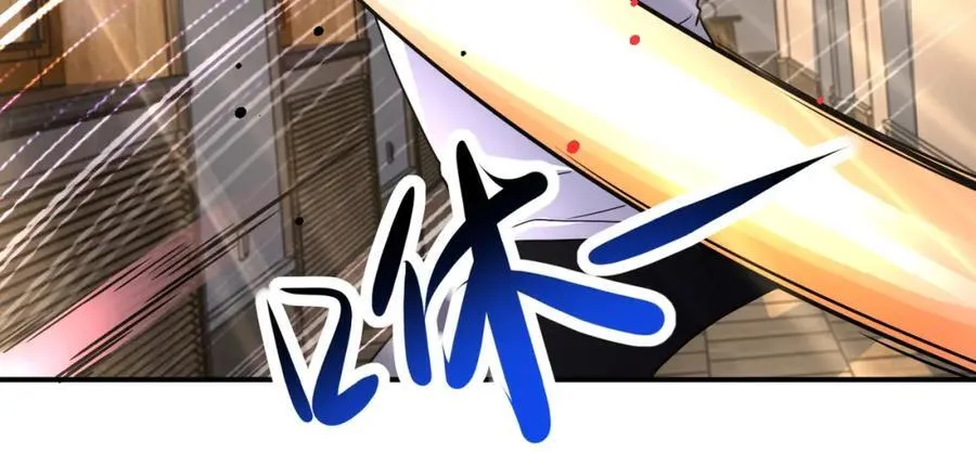 第418话 异变 第12页