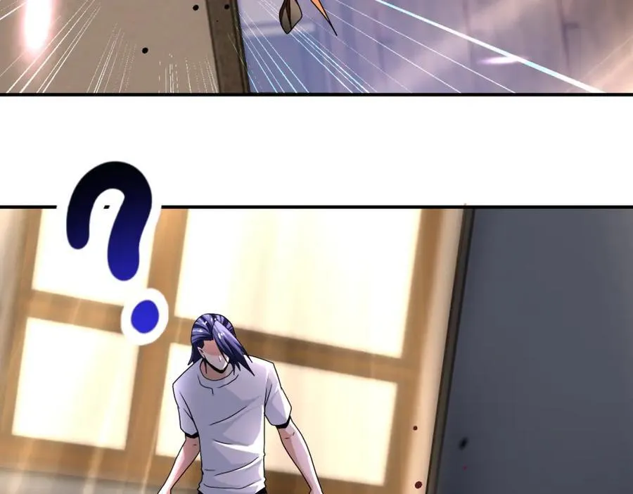 第418话 异变 第14页
