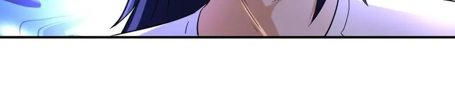 第418话 异变 第17页