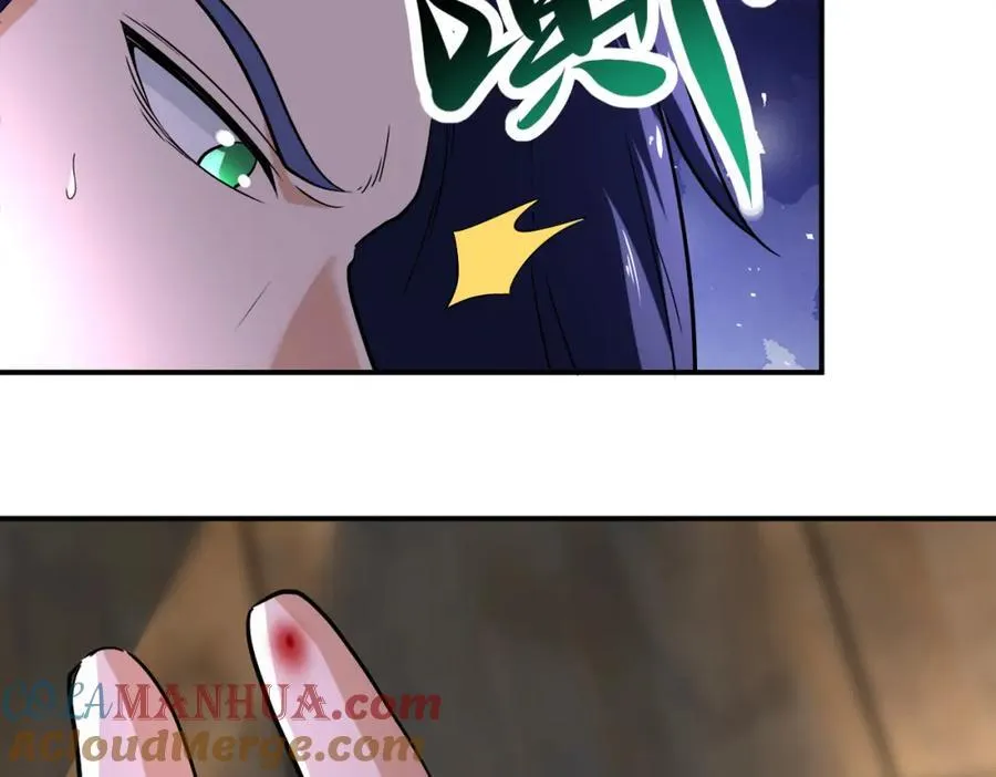第418话 异变 第19页