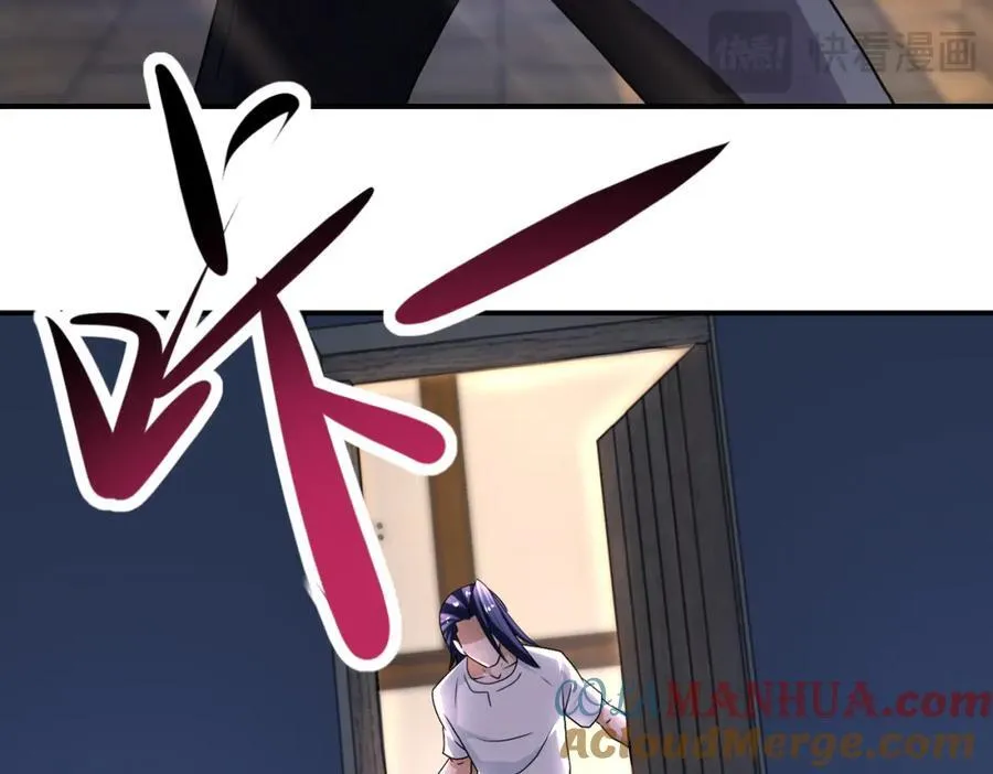 第418话 异变 第25页