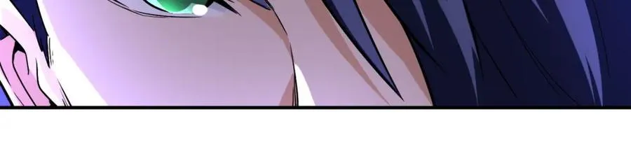 第418话 异变 第27页