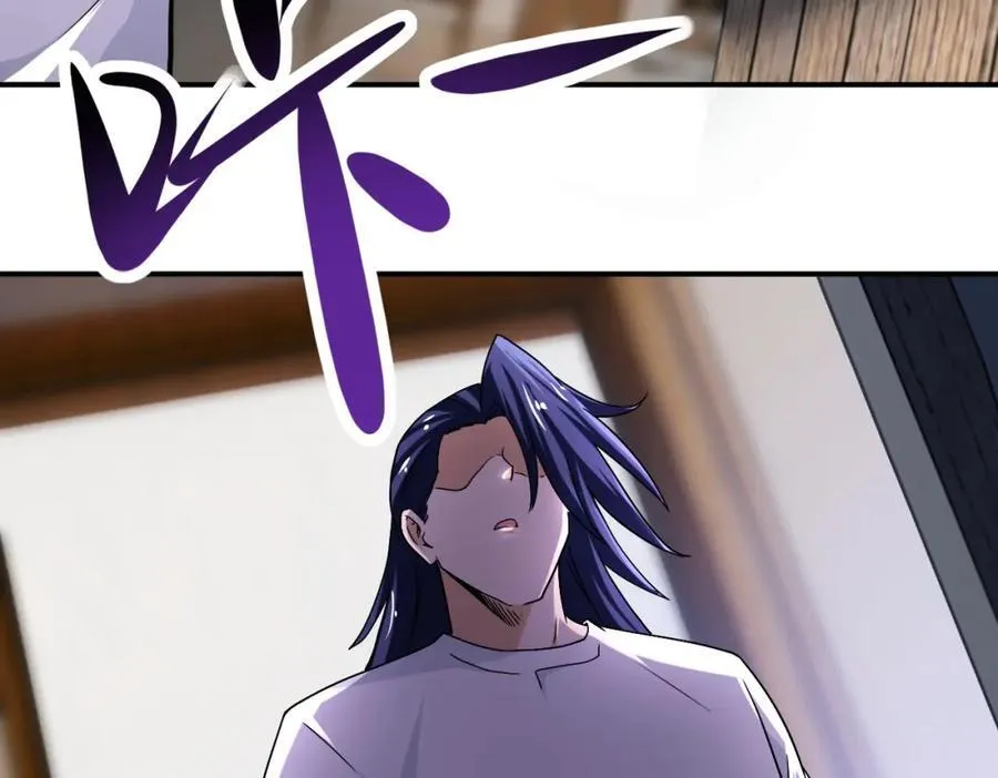 第418话 异变 第29页