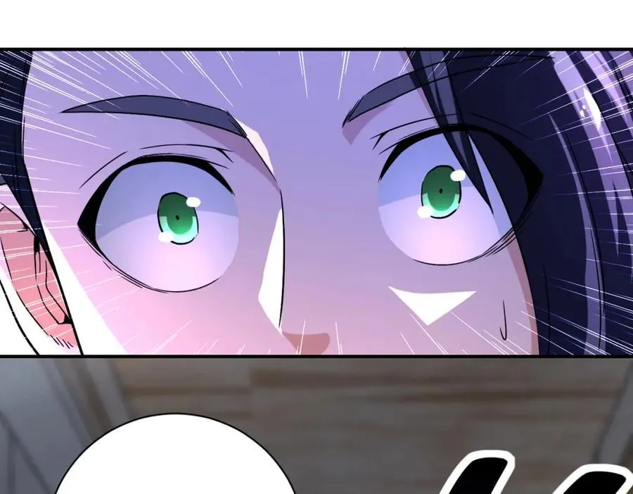 第418话 异变 第39页