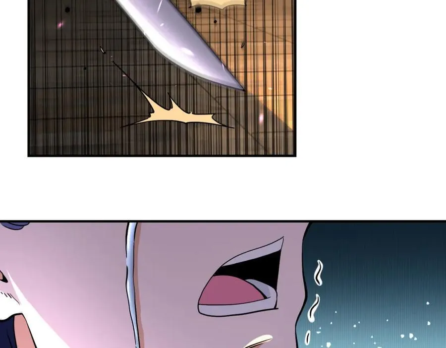 第418话 异变 第57页