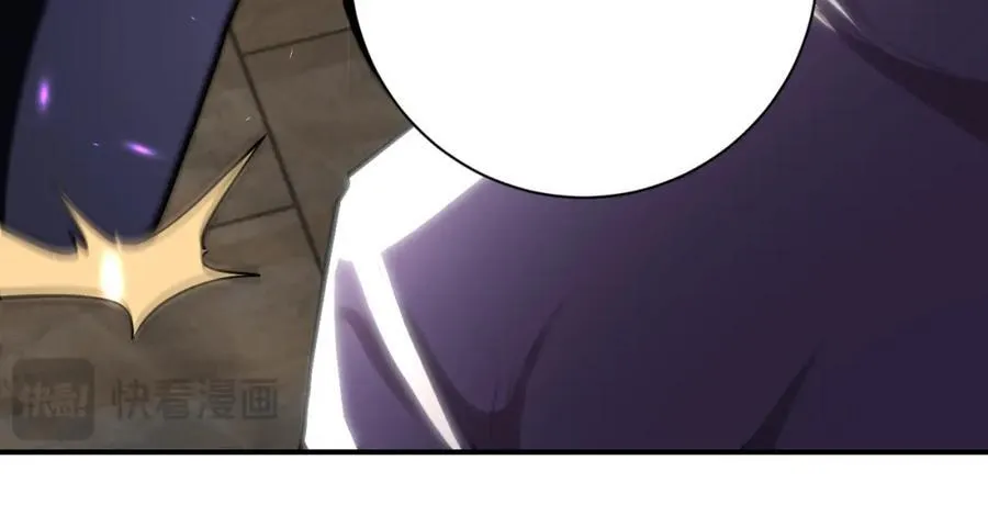 第418话 异变 第60页