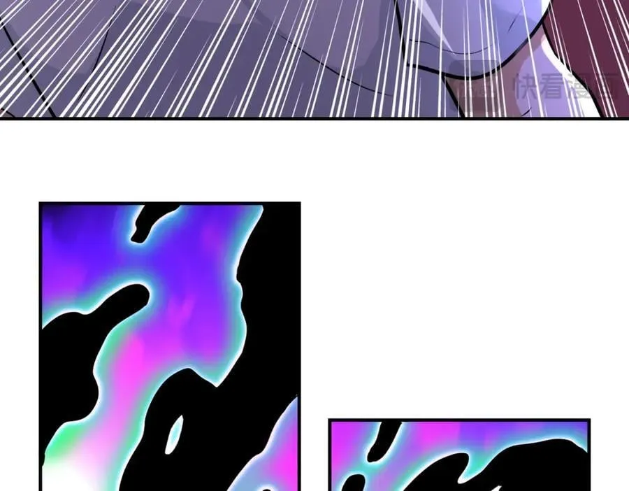 第418话 异变 第72页