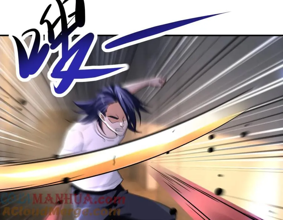 第419话 怪事不断 第7页