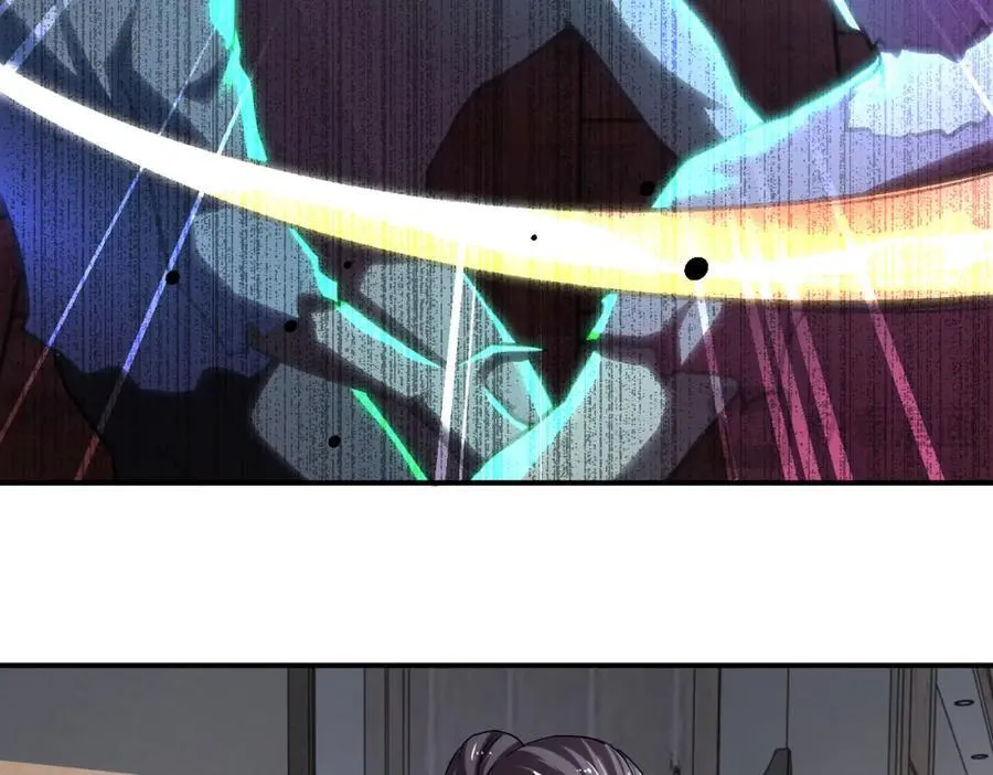 第419话 怪事不断 第12页
