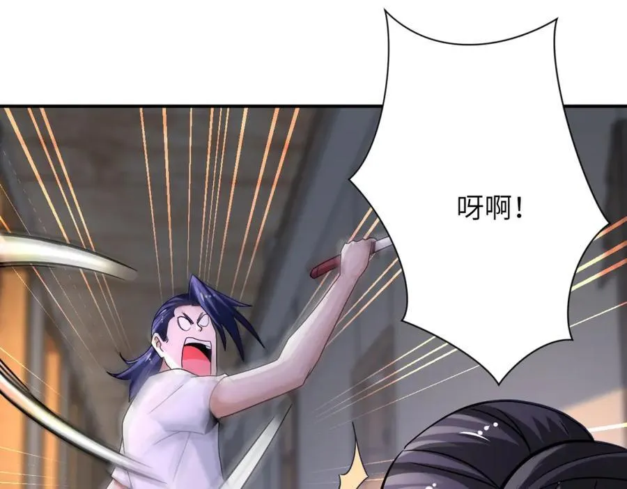 第419话 怪事不断 第14页