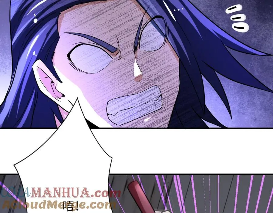 第419话 怪事不断 第16页